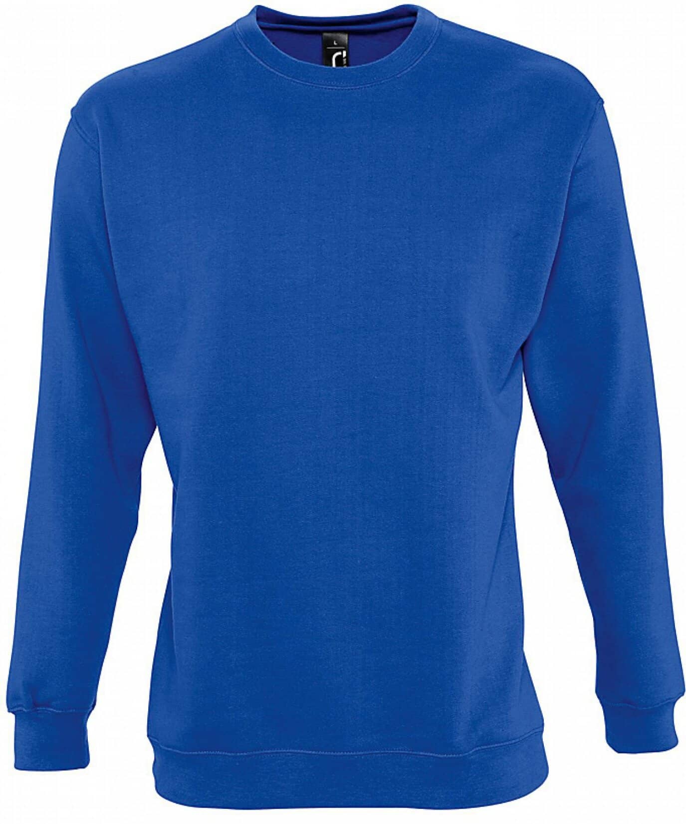 Sweatshirt New Supreme